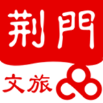 荆门文旅云app官方最新版下载 v2.3.1 安卓版