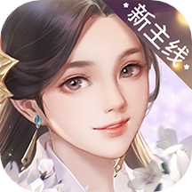 花落长安小米版2022 v1.0.45 最新版