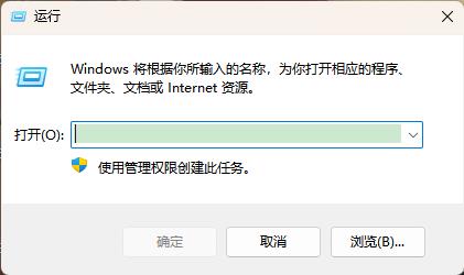 python免费版下载如何运行代码1