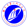 湘潭市一医院app