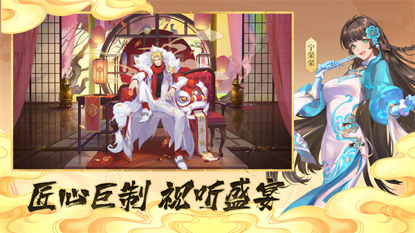 斗罗大陆魂师对决挂机挂机脚本版 第3张图片