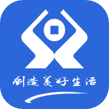 长治农商银行app官方下载 v1.3.3 安卓免费版