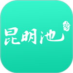 西安昆明池app官方最新版下载 v1.0.7 安卓版