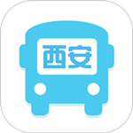 西安公交出行App