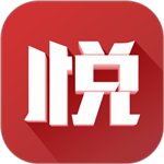 悦西安app最新版下载