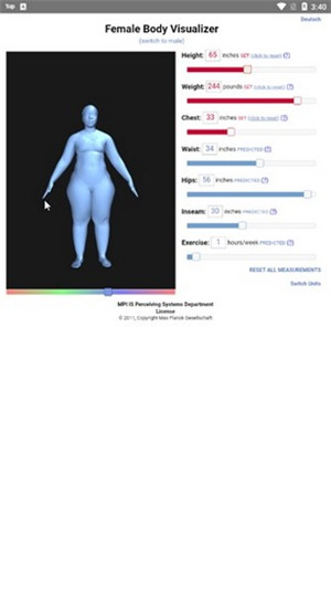 Bodyvisualizer身材模拟器中文版软件介绍