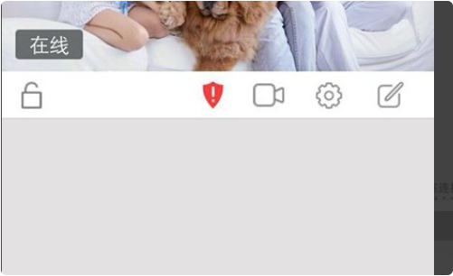 和家亲最新版怎么连接摄像头截图8