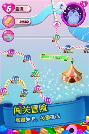 糖果传奇中文版官方最新版下载 第2张图片