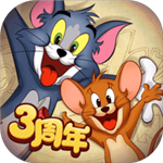 猫和老鼠手游百度版 v7.20.1 安卓版