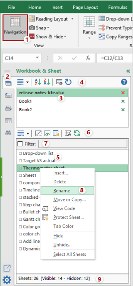 Kutools for Excel电脑版插入自动文本2