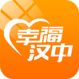 幸福汉中app下载安装 v3.2 安卓免费版