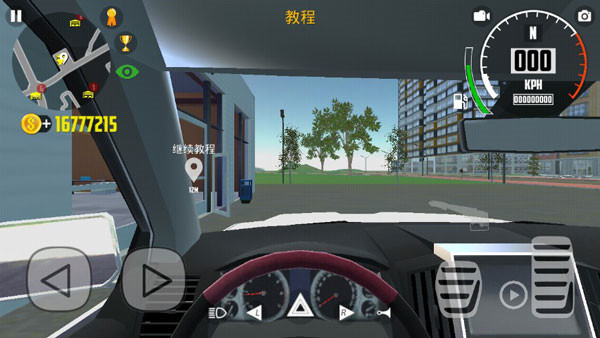 汽车模拟器2中文版最新版下载 第1张图片