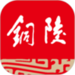 铜陵日报app