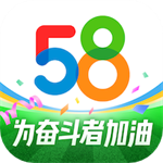 58同城app最新版本 v12.1.5 安卓版