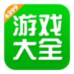 4399游戏店app官方最新版下载 v7.0.0.58 安卓版