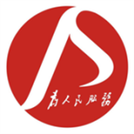 鹰潭公交app v1.0.0 安卓版