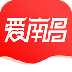 爱南昌app v4.1.3 安卓版