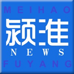 颍淮新闻app客户端下载(阜阳本地新闻) v2.9.3 安卓手机版