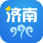 爱济南app v9.20 安卓版