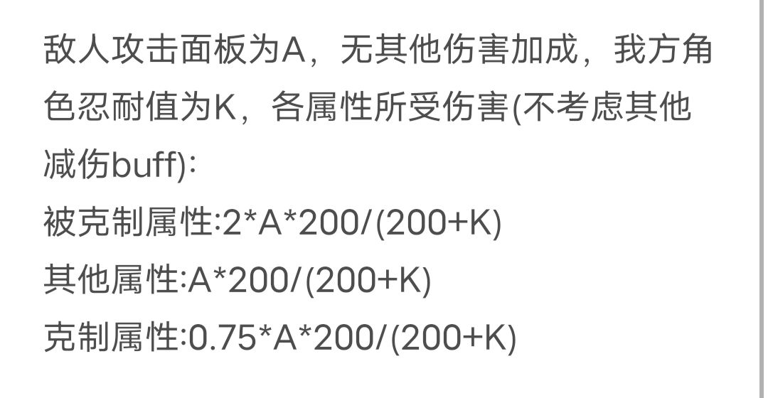 妙奇星球占卜卡全解锁版游戏攻略7