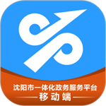 沈阳政务服务app手机版最新版 vv1.0.51 安卓版