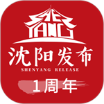 沈阳发布app v1.1.2 安卓版