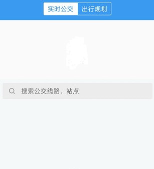 怎么查询信息截图2