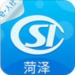 菏泽人社App下载 v3.0.4.0 安卓版