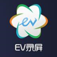 EV录屏最新版本免费下载 v4.2.2 官方中文版