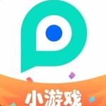 pp助手安卓版下载 v8.1.3 官方版