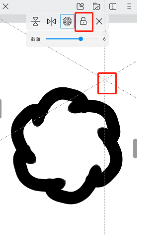 熊猫绘画社区版app软件使用说明3