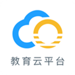 哈尔滨教育云平台app v1.4.9 安卓版