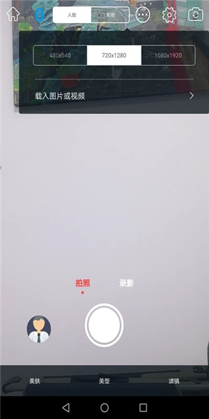 Souing下载app 第2张图片