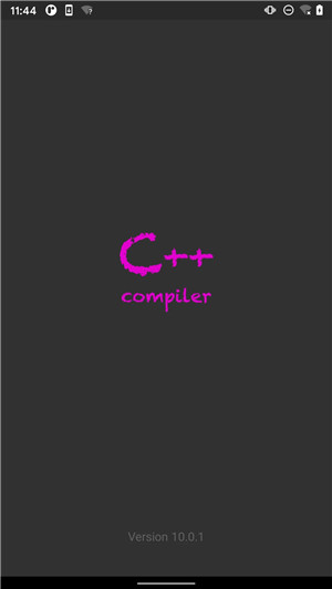C++编译器手机中文版 第1张图片
