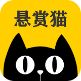 悬赏猫app下载官方正版