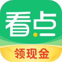 中青看点金币版app下载 v4.15.46 安卓版