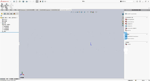 SOLIDWORKS2023版 第1张图片