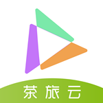 茶旅云app v3.2.1 安卓版