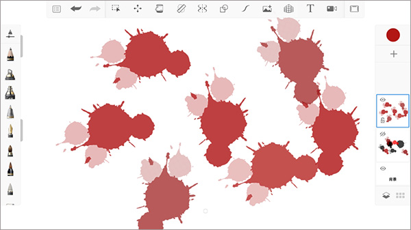 笔刷怎么做出血的效果3