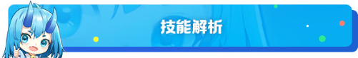 上古王冠无限钻石金币全英雄解锁版龙主攻略1