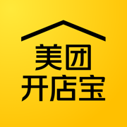 美团开店宝app下载安装 v9.34.11 官方最新版