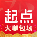 起点读书中文网app下载游戏图标