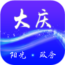 大庆政务服务网app最新版 v2.6.4 安卓官方版