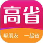 高省app v3.4.7 安卓版