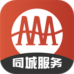 广安同城app下载2023 v9.4.8 安卓版
