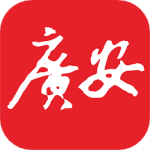 今日广安app下载 v6.8.7 安卓版