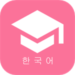 卡卡韩语app最新版下载 v1.4.0 安卓版