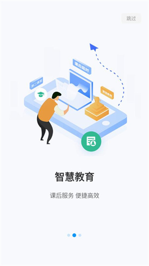 i德宏app 第4张图片