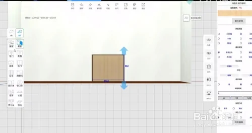 柜柜最新版如何设计电脑桌2