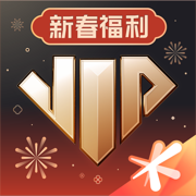 心悦俱乐部2023最新版app下载游戏图标